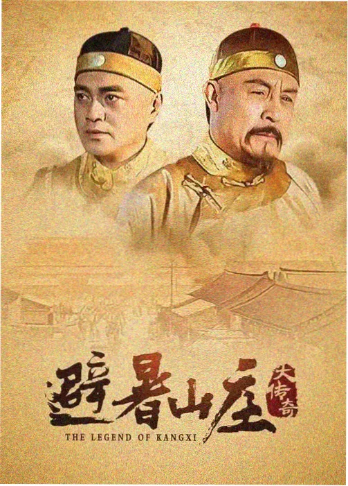 樱桃视频电视剧在线观看潮汐之间封面