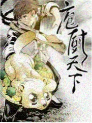 樱桃视频综艺在线观看出发吧小队封面